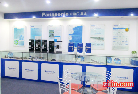 PanasonicԶרϺzitin.com/panasonic021-68568185