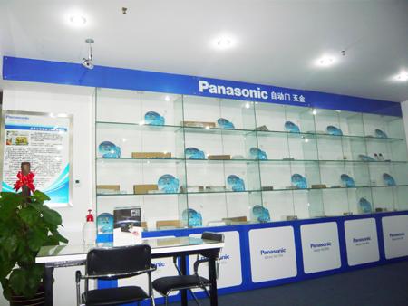 PanasonicԶרϺ